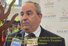 Photo of HRH Princess Lalla Asmaa’s Visit to Gallaudet University Strengthens U.S.-Morocco ‘Excellent Relations’ – El Midaoui