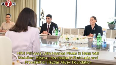 Photo of HRH Princess Lalla Hasnaa Meets in Baku with Mehriban Aliyeva, Azerbaijan’s First Lady and President of Heydar Aliyev Foundation