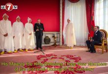 Photo of His Majesty the King Receives Three New Members of the Supreme Council of the Judiciary