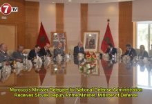Photo of Morocco’s Minister Delegate for National Defense Administration Receives Slovak Deputy Prime Minister, Minister of Defense