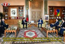 Photo of Slovakia Acknowledges Moroccan Autonomy Initiative as ‘Basis for Definitive Solution Under UN Auspices’ to Moroccan Sahara Issue