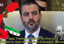 Photo of Syria Thanks His Majesty the King for the Decision to Open the Moroccan Embassy in Damascus