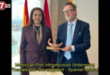 Photo of Moroccan Port Infrastructure Undergoing ‘Remarkable’ Development – Spanish Official