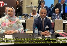 Photo of C24: M’hamed Abba Highlights International Momentum Supporting Moroccan Sovereignty Over the Sahara and the Autonomy Plan