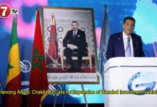 Photo of Financing Africa: Chakib Alj Calls for Expansion of Blended Investment Vehicles