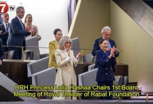 Photo of HRH Princess Lalla Hasnaa Chairs 1st Board Meeting of Royal Theater of Rabat Foundation