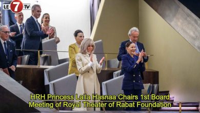 Photo of HRH Princess Lalla Hasnaa Chairs 1st Board Meeting of Royal Theater of Rabat Foundation