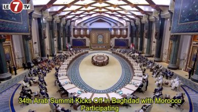 Photo of 34th Arab Summit Kicks Off in Baghdad with Morocco Participating