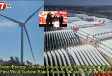 Photo of Green Energy: Chinese Group Aeolon Set to Inaugurate Its First Wind Turbine Blade Factory Outside China in Nador