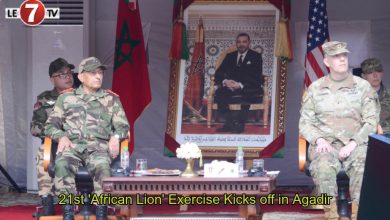 Photo of 21st ‘African Lion’ Exercise Kicks off in Agadir