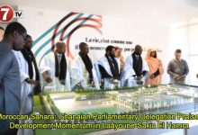 Photo of Moroccan Sahara: Ghanaian Parliamentary Delegation Praises Development Momentum in Laâyoune-Sakia El Hamra