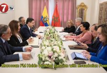 Photo of Moroccan FM Holds Working Session with Ecuadorian Peer