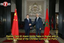 Photo of Rachid Talbi El Alami Holds Talks in Rabat with a Senior Official of the Chinese Communist Party