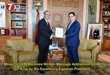 Photo of Morocco’s FM Receives Written Message Addressed to HM the King by His Excellency Egyptian President