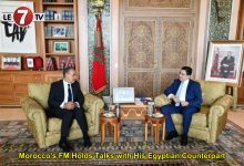 Photo of Morocco’s FM Holds Talks with His Egyptian Counterpart