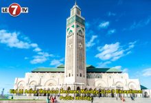 Photo of Eid Al Adha: Morocco Declares Monday, June 9 Exceptional Public Holiday