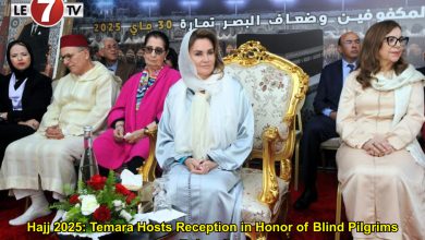Photo of Hajj 2025: Temara Hosts Reception in Honor of Blind Pilgrims Delegation