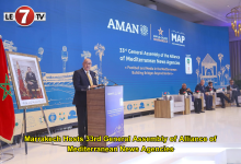 Photo of Marrakech Hosts 33rd General Assembly of Alliance of Mediterranean News Agencies