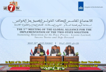Photo of In light of its Chairmanship of Al-Quds Committee, Morocco Sees Two-State Solution as Cornerstone to Regional Security & Stability- Morocco’s FM