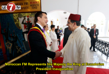 Photo of Moroccan FM Represents His Majesty the King at Ecuadorian President Inauguration