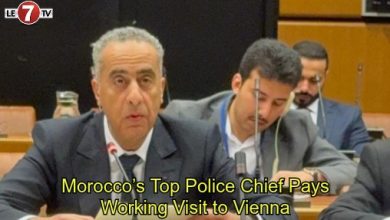 Photo of Morocco’s Top Police Chief Pays Working Visit to Vienna