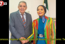 Photo of Morocco, Nigeria Explore Ways of Boosting Economic Ties