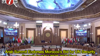 Photo of Arab Summit Endorses Morocco’s Bid for UN Security Council Seat for 2028-2029 Term