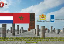 Photo of Fifth Meeting of the Global Alliance for the Implementation of the Two-State Solution “Sustaining Momentum for the Peace Process: Lessons Learned, Success Stories and Steps Forward”