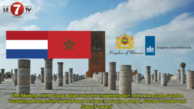 Photo of Fifth Meeting of the Global Alliance for the Implementation of the Two-State Solution “Sustaining Momentum for the Peace Process: Lessons Learned, Success Stories and Steps Forward”