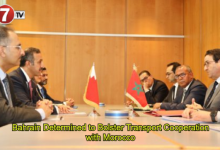 Photo of Bahrain Determined to Bolster Transport Cooperation with Morocco