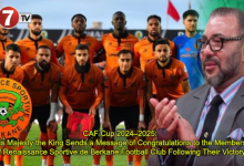 Photo of CAF Cup 2024–2025: His Majesty the King Sends a Message of Congratulations to the Members of Renaissance Sportive de Berkane Football Club Following Their Victory