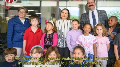 Photo of HRH Princess Lalla Asmaa Visits Gallaudet University in Washington, Chairs MoU Signing Ceremony between Lalla Asmaa Foundation & Gallaudet