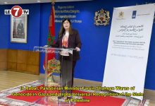 Photo of In Rabat, Palestinian Minister Farsin Shaheen Warns of Genocide in Gaza and Urges Universal Recognition of the State of Palestine