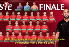Photo of Walid Regragui calls up 27 players to participate in the national team’s training camp
