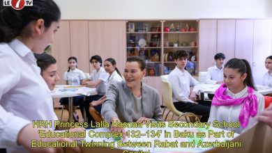 Photo of HRH Princess Lalla Hasnaa Visits Secondary School ‘Educational Complex 132–134’ in Baku as Part of Educational Twinning Between Rabat and Azerbaijani Capital