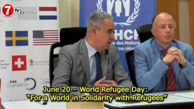 Photo of June 20 – World Refugee Day: “For a World in Solidarity with Refugees”