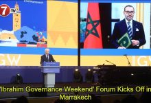 Photo of ‘Ibrahim Governance Weekend’ Forum Kicks Off in Marrakech