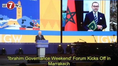 Photo of ‘Ibrahim Governance Weekend’ Forum Kicks Off in Marrakech