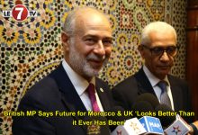 Photo of British MP Says Future for Morocco & UK ‘Looks Better Than it Ever Has Been’