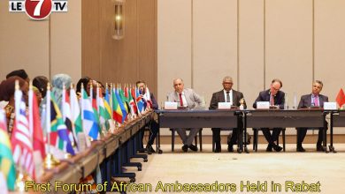 Photo of First Forum of African Ambassadors Held in Rabat