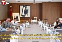 Photo of Presidency of the Government Majority Meets: Highlights Diplomatic Successes and Socio-Economic Progress