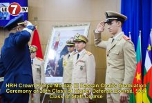 Photo of HRH Crown Prince Moulay El Hassan Chairs Graduation Ceremony of 25th Class of Higher Defense Course, 59th Class of Staff Course