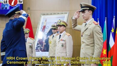 Photo of HRH Crown Prince Moulay El Hassan Chairs Graduation Ceremony of 25th Class of Higher Defense Course, 59th Class of Staff Course