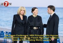 Photo of UN Ocean Conference: HRH Princess Lalla Hasnaa Attends Dinner Hosted by French President in Nice in Honor of Participating World Leaders
