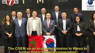 Photo of The CGEM on an economic mission to Korea to further boost bilateral cooperation