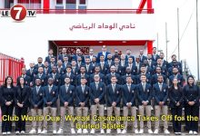 Photo of Club World Cup: Wydad Casablanca Takes Off for the United States