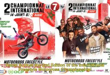 Photo of Rabat to Host the 2nd Edition of the International Freestyle Motocross Championship!