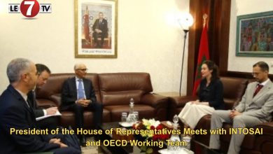 Photo of President of the House of Representatives Meets with INTOSAI and OECD Working Team