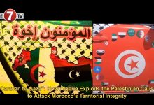 Photo of “Caravan to Gaza”: How Algeria Exploits the Palestinian Cause to Attack Morocco’s Territorial Integrity