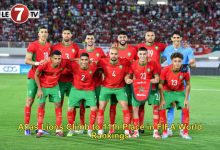 Photo of Atlas Lions Climb to 11th Place in FIFA World Rankings